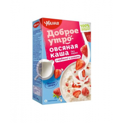 Ovseni kosmiči z jagodo in...