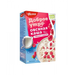 Ovseni kosmiči z malinami...